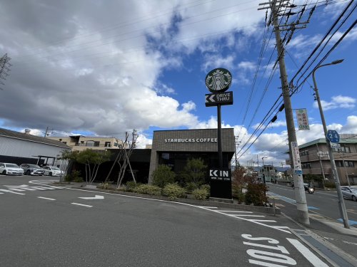 飲食店　スターバックス コーヒー 東大阪宝持店（飲食店）まで711m