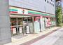 コンビニ　セブン－イレブン日本橋馬喰町店（コンビニ）まで261m
