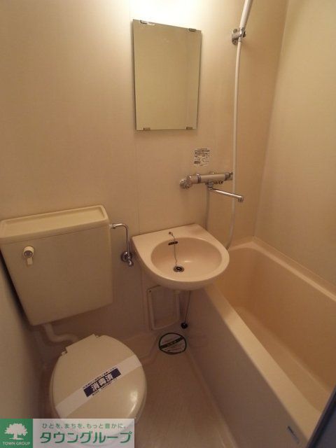 バス・シャワールーム