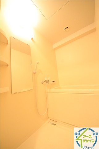 バス・シャワールーム　※類似部屋