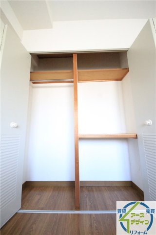 収納　※類似部屋