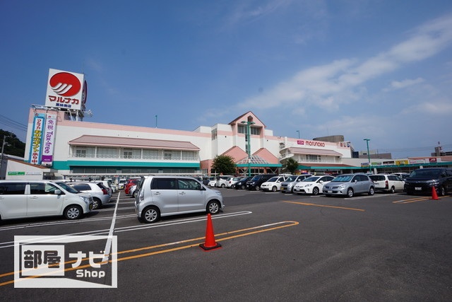 スーパー　マルナカ 栗林南店（スーパー）まで1108m