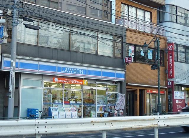 コンビニ　ローソン湯島天神下店（コンビニ）まで462m