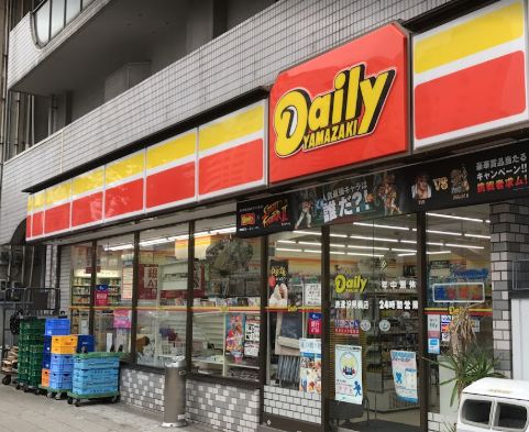 コンビニ　デイリーヤマザキ 浪速汐見橋店（コンビニ）まで229m