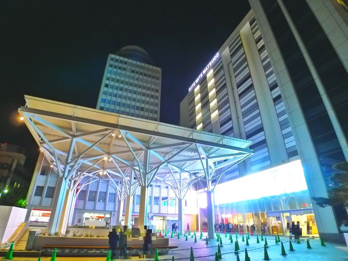 ショッピングセンター　キテミテマツド（ショッピングセンター）まで619m