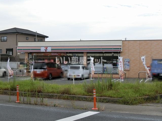 コンビニ　セブンイレブン 日立南高野町店（コンビニ）まで1448m