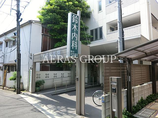 病院　鈴木内科医院（病院）まで187m