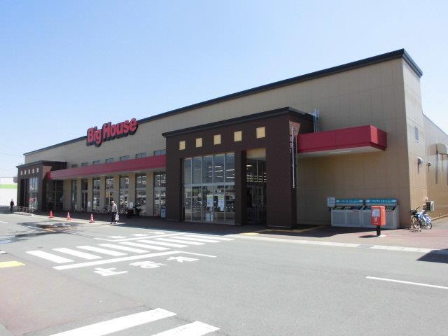 スーパー　(株)ベルジョイス ビッグハウス矢巾店（スーパー）まで526m