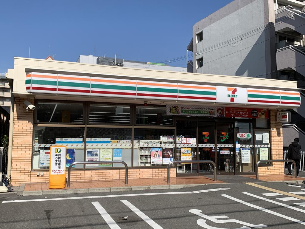 コンビニ　セブンイレブンJR茨木駅西店（コンビニ）まで486m