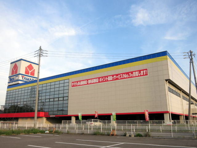 その他　ヤマダ電機（その他）まで2000m