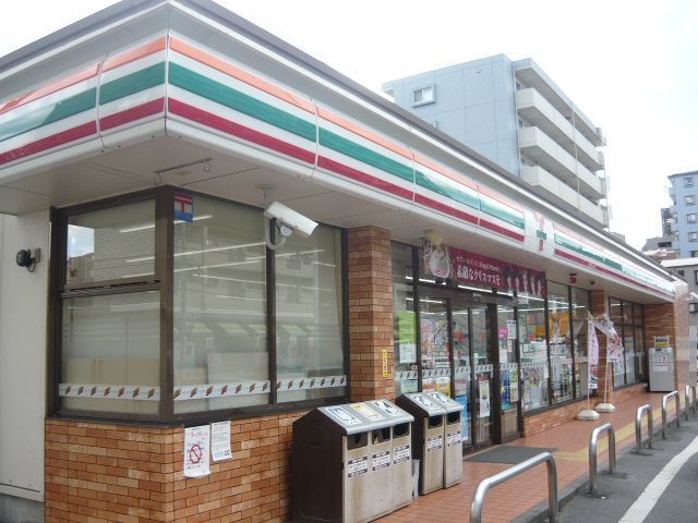コンビニ　セブンイレブン広島東原１丁目店（コンビニ）まで550m
