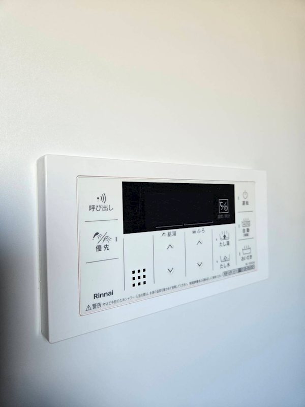 その他設備　同タイプのお部屋の参考画像になります