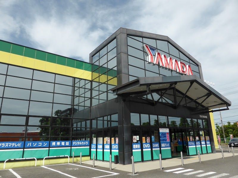 ホームセンター　ヤマダデンキテックランドひたちなか店（ホームセンター）まで1189m