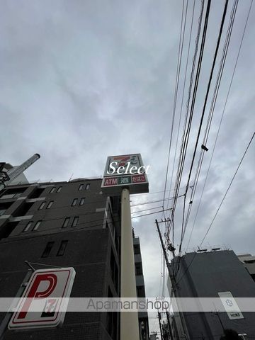 コンビニ　セブンイレブン（コンビニ）まで164m