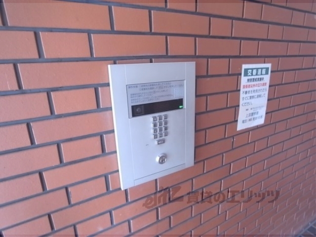 セキュリティ　オートロック