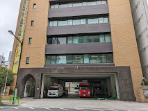 その他　日本橋消防署（その他）まで708m