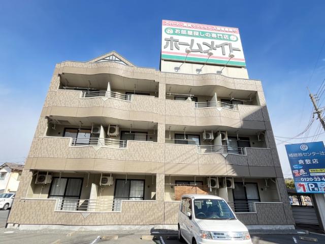 建物外観　外観写真（昼）