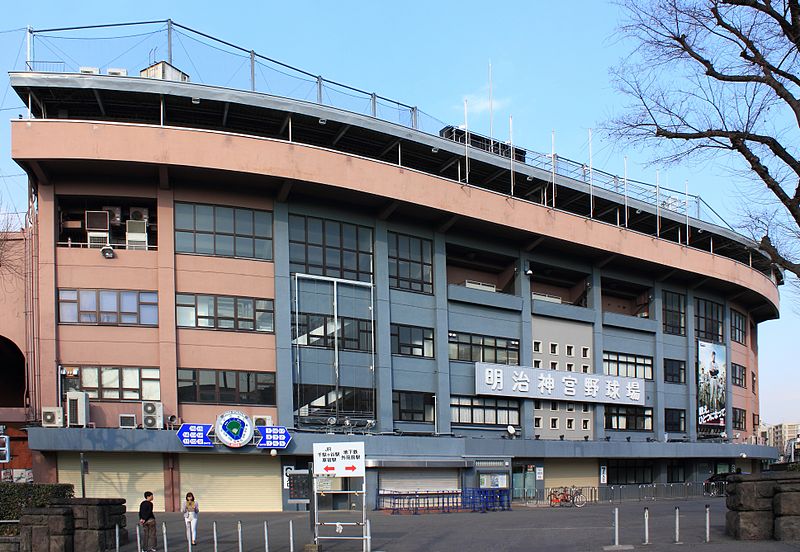 その他　神宮球場（その他）まで600m