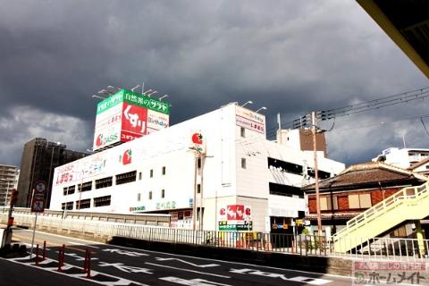 その他　阪急オアシスあべの店（その他）まで831m