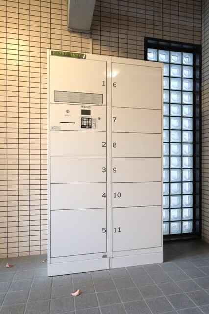 その他共有部分　宅配ＢＯＸ