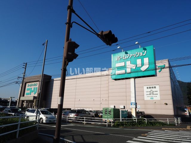 その他　ニトリ　小倉東インター店（その他）まで1160m