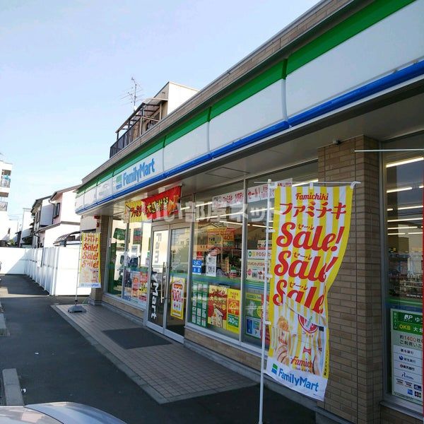 コンビニ　ファミリーマート 名西名塚町店（コンビニ）まで319m