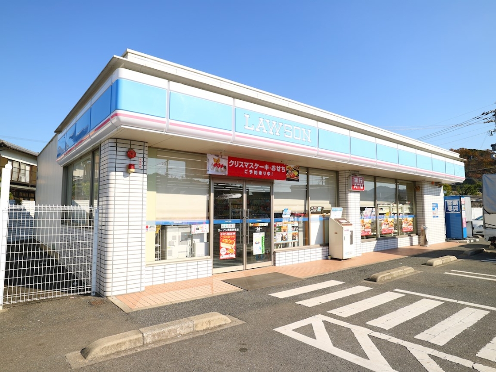コンビニ　ローソン 遠賀芦屋町店（コンビニ）まで1607m