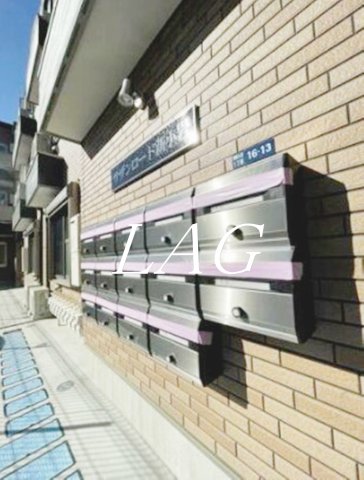 その他共有部分　集合ポストです。