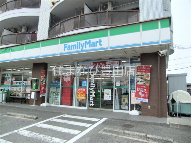 コンビニ　ファミリーマート豊田新生町店（コンビニ）まで187m
