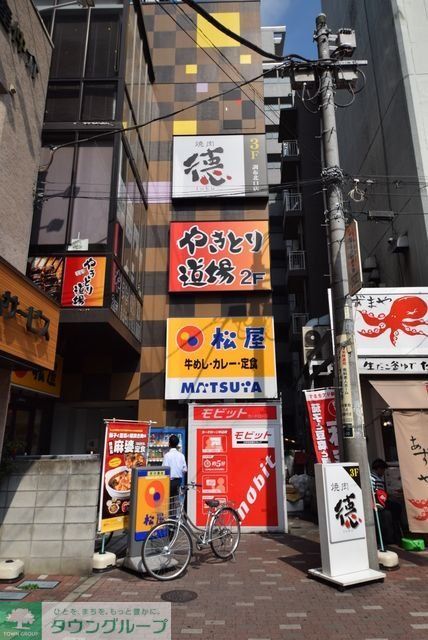 飲食店　松屋調布駅前店（飲食店）まで420m