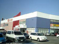 スーパー　コープさっぽろあいの里店（スーパー）まで166m