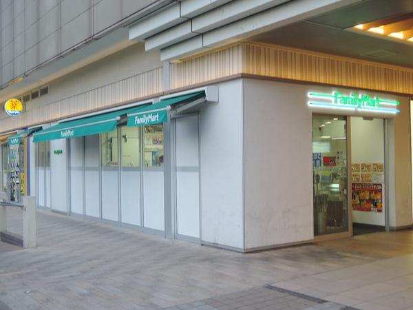 コンビニ　ファミリーマート東武松原団地駅前店（コンビニ）まで645m