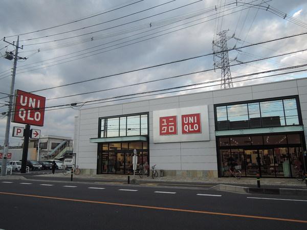 ショッピングセンター　ユニクロ草加花栗店（ショッピングセンター）まで841m