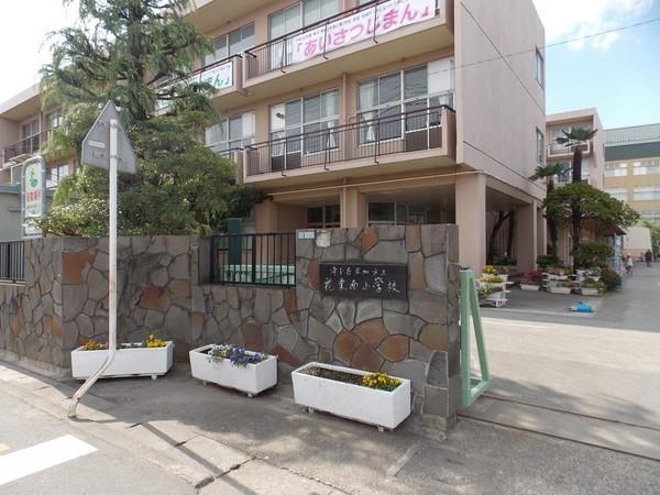 小学校　草加市立花栗南小学校（小学校）まで739m