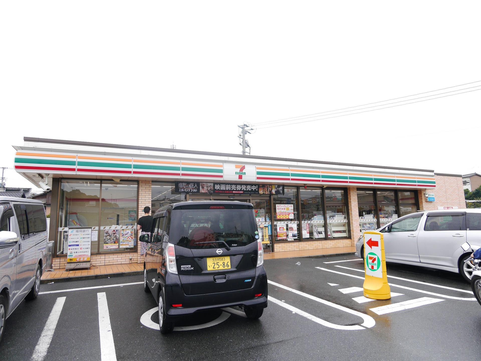 コンビニ　セブンイレブン/小倉篠崎2丁目店（コンビニ）まで800m