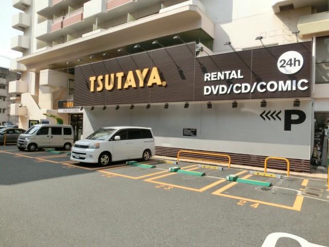 レンタルビデオ　TSUTAYA小倉黄金店（レンタルビデオ）まで1630m