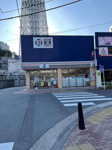 コンビニ　セブンイレブン（コンビニ）まで255m
