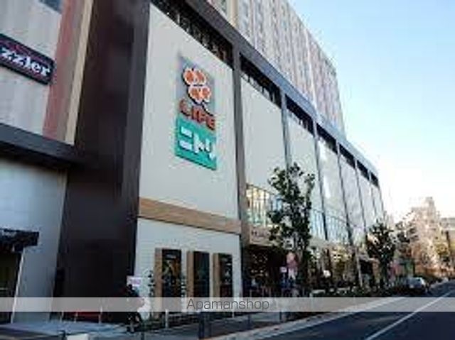スーパー　ライフセントラルスクエア押上駅前店（スーパー）まで341m