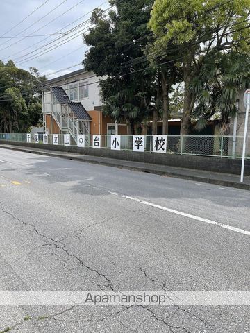 小学校　千葉市立上の台小学校（小学校）まで859m