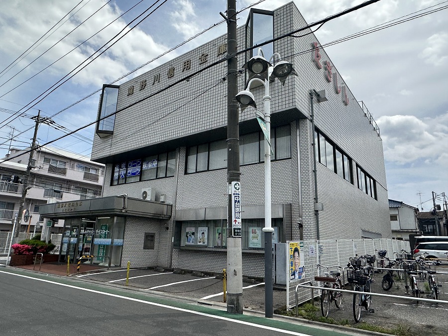 銀行　瀧野川信用金庫上板橋支店（銀行）まで32m