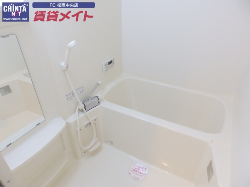 バス・シャワールーム　同物件別室反転タイプ画像