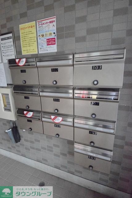 その他共有部分　★★新婚さんオススメ２ＬＤＫ★★