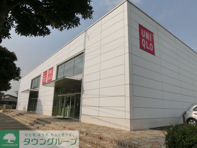 ショッピングセンター　ユニクロ東松戸店（ショッピングセンター）まで3230m