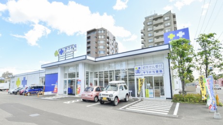 ドラックストア　サツドラ真駒内緑町店（ドラッグストア）まで962m