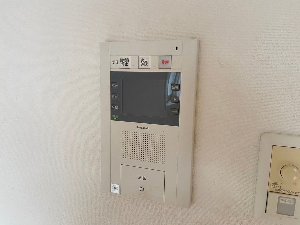 セキュリティ　設備