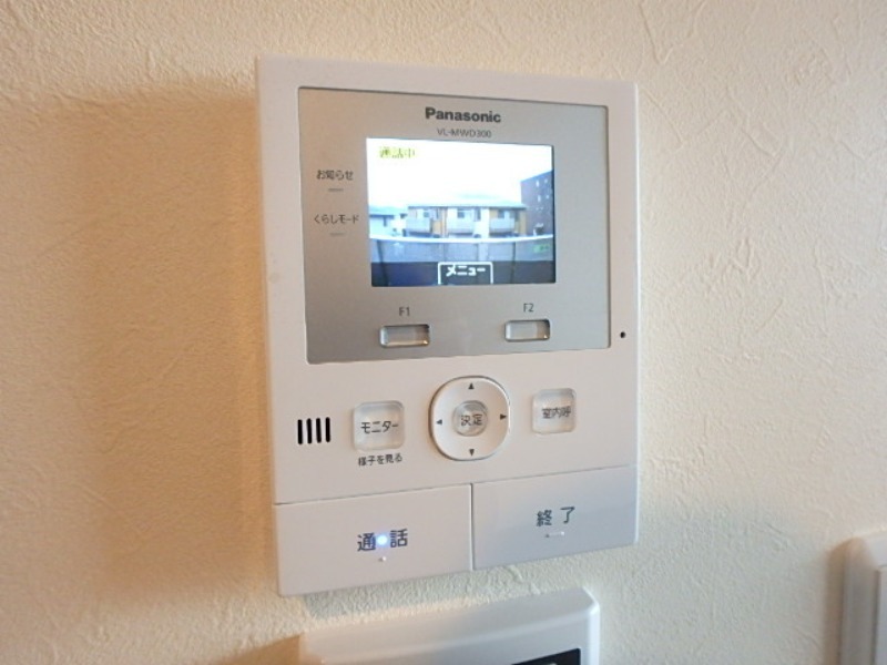 セキュリティ　図面と現状に相違がある場合には現状を優先