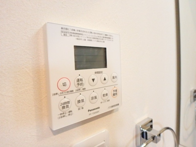 その他設備　図面と現状に相違がある場合には現状を優先