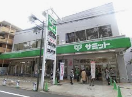 スーパー　サミットストア妙法寺前店（スーパー）まで375m