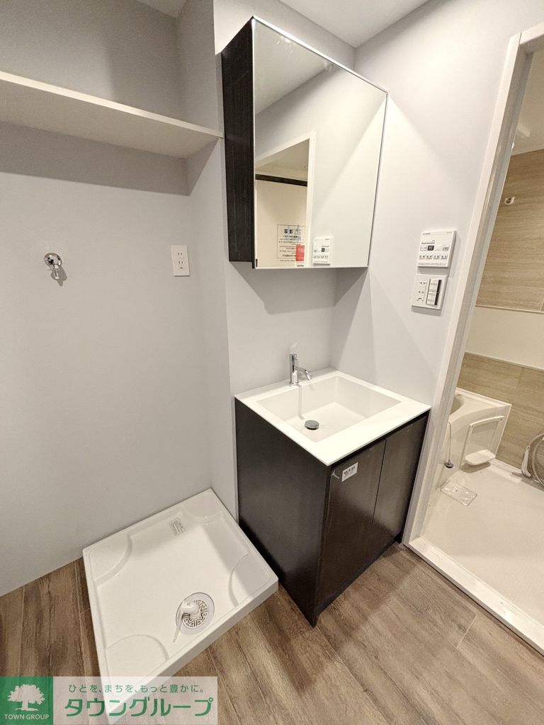 その他共有部分　部屋探しは株式会社　タウンハウジング　までお気軽にお問合せ…