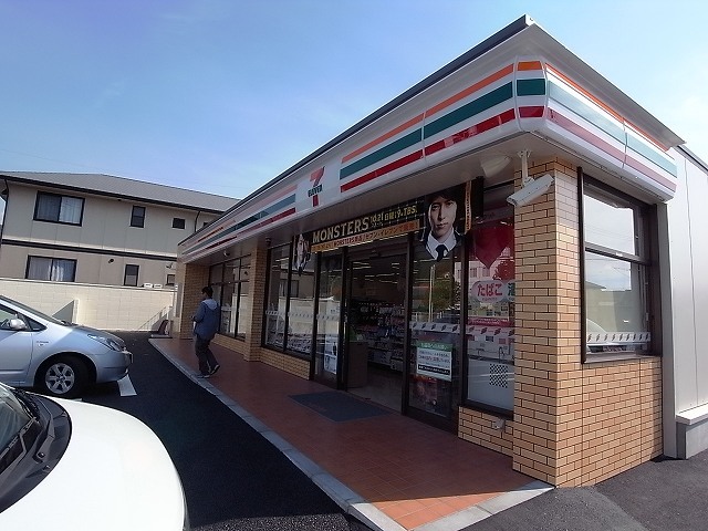 コンビニ　セブンイレブン倉敷児島下の町9丁目店（コンビニ）まで620m